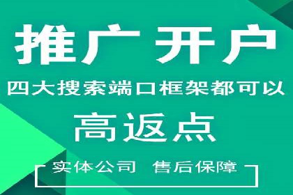 信息流广告公司案例集锦：大数据精准营销案例