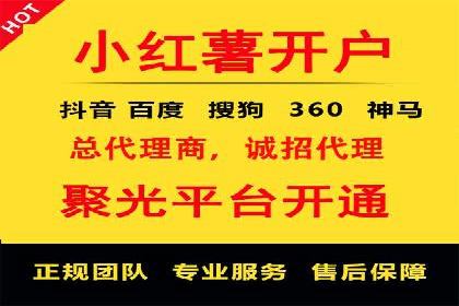 深度解析sem推广竞价：成功案例与经验分享